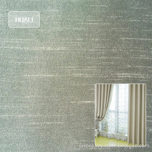 100% polyester dupioni fabric for window curtain fabric